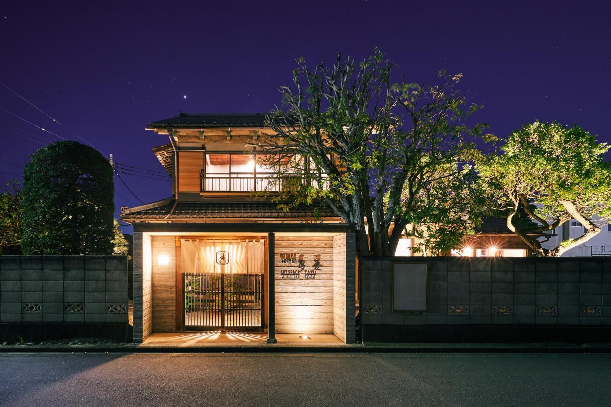 町住客室 秩父宿 Chichibu Dış mekan fotoğraf